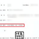 행정사사무소 너른 이미지