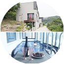 엔제이풀빌라 | 강원도 여행코스 횡성 숙소 엔제이 풀빌라 펜션 스파까지 즐긴 후기