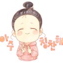 명선목장 이미지