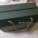 혜란네