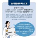 당감1동-4 이미지