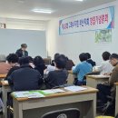 고려수지침학회 부산지회 이미지