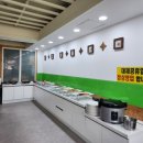 한남오거리 이미지