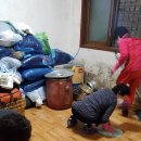 주안4동 이미지