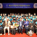 안양대학교 경영행정대학원 OSEN