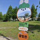 뚝섬한강공원-68 이미지