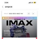 오늘을기억해 이미지