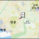 우림아파트국도38호선 | 평택 안중우림아파트 매매(1억원). 바로 입주 가능