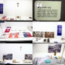 목아박물관 이미지