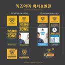 엘씨아이어학원 - 북구 학정로48길 42-2 | 엘씨아이어학원
