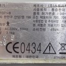 아프로메디칼 네이버블로그