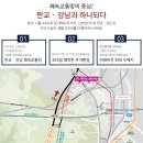 성복자이공인중개사사무소 이미지