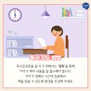 아소비원주태장학원