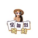 백동낚시터(백동저수지) 이미지