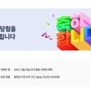 오늘여기 이미지