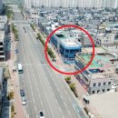 명지갯벌횟집 이미지