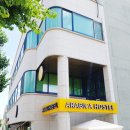 아라비카 호스텔 이미지
