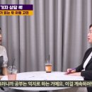 조선미 이미지