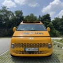 별하랑태권도장 이미지