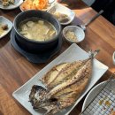 다온석쇠구이 이미지