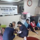 와촌경로당 이미지