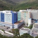 동아대학교병원 이미지