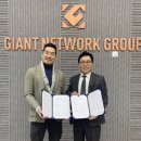 주식회사 네트워크아이 이미지