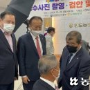 현도축산 이미지