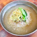 산골연잎장어 이미지