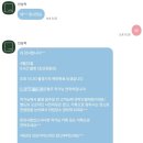 2023-주200 | 제주 스냅촬영 가성비 좋은 &#39;인상적&#39; 가격 예약 후기