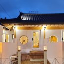 스테이 376(stay 376) 이미지