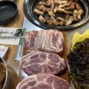 신포계란