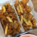 굿닭 - 은평구 불광로 50-15 | [맛집|경기 김포]식어도 맛있는 통진치킨 대곶닭강정 솔직후기