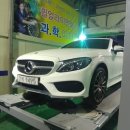 굿타이어 금산점 이미지