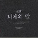 우리사이플래닛 이미지