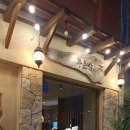 용산-139 이미지