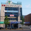 동신치과의원 이미지