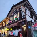 태조로39