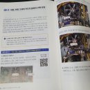 뚝딱뚝딱컴퓨터 이미지