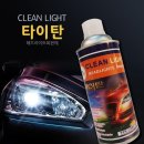 카플러스 이미지