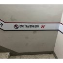 위드플랜 이미지