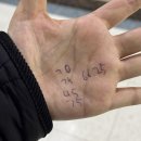 (합)하나환경 | 260221 따끈따끈 대기환경기사 필기 합격 후기 (가채점 합격)