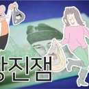 대일철물상사
