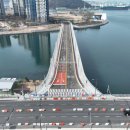 고현항1로 이미지