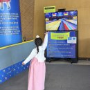 21세기카랜드 | [경북 아이랑 가볼 만한 곳] 폭염, 장마 걱정없는 실내 놀이터 찐 후기 안동 유교랜드