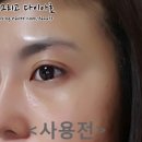 미진솔루션 이미지
