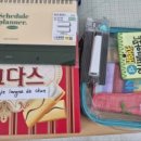 문팡 이미지