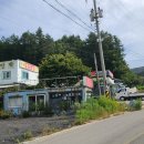 광산초등학교흘리분교장 이미지