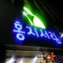 학창서림 네이버블로그