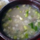 경민식당 이미지
